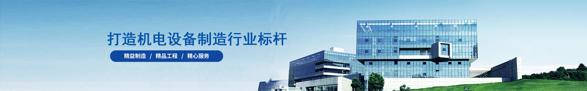 在線(xiàn)留言-膨脹罐_不銹鋼氣壓罐_壓差開(kāi)關(guān)_水流開(kāi)關(guān)_壓差旁通閥-常州瓦邁機電設備有限公司